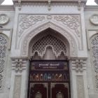 Jame Masjid, Leicester